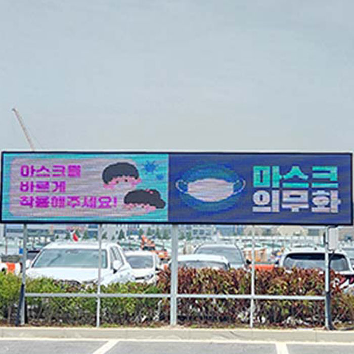 KEP네트워크