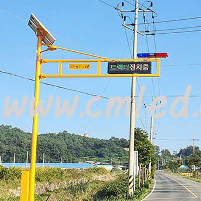 농진청