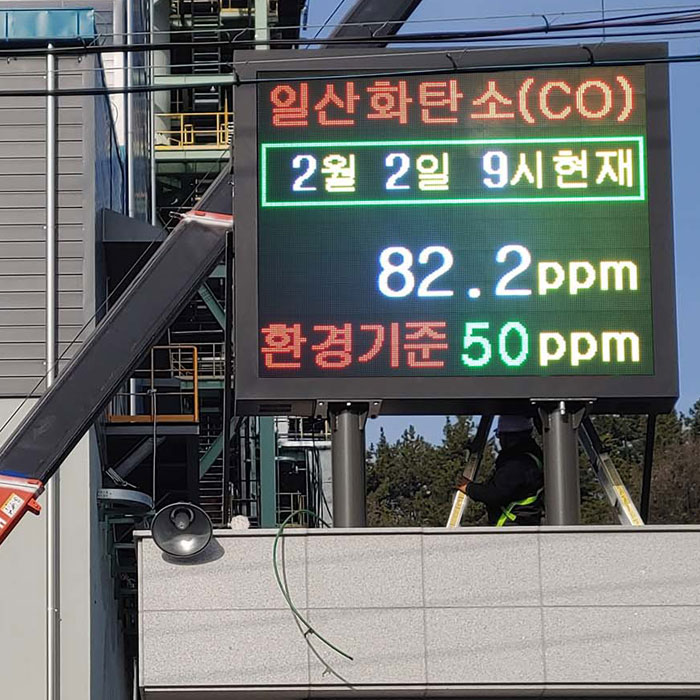 (주)엠함안