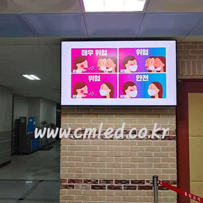 푸른초등학교